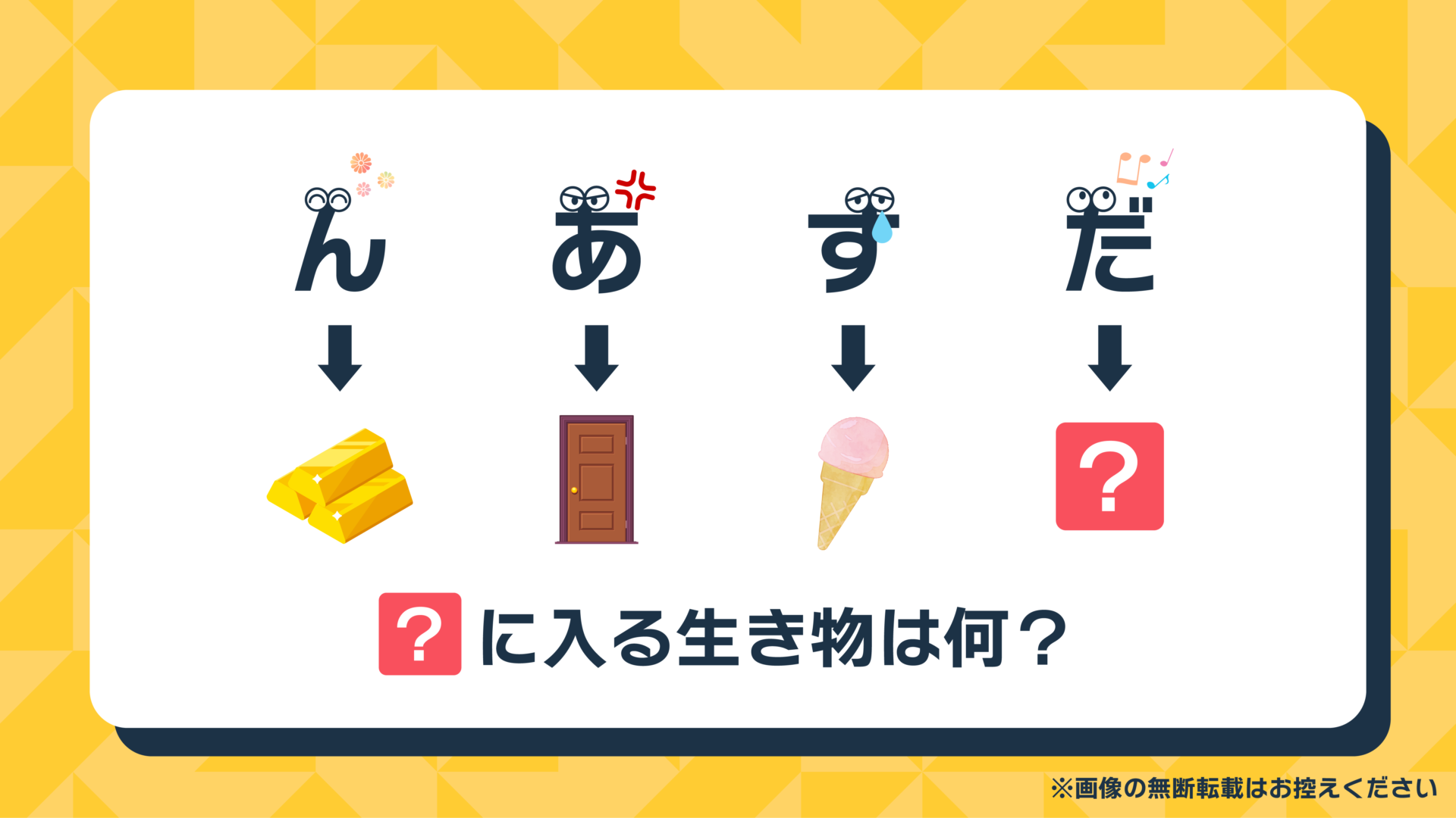3月試験に間合う 電験三種 フルカラー暗記シート+ ノート（全