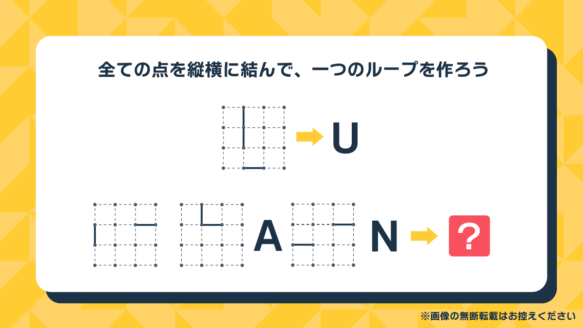 問題集 解答 色々 解答編] リンク数学演習I・A+II・B・C | PDF
