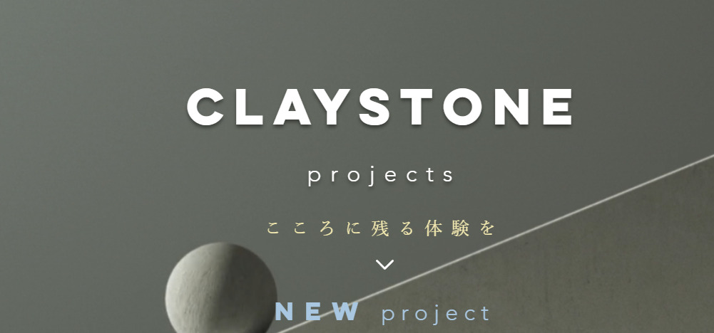 CLAY STONE(団体)