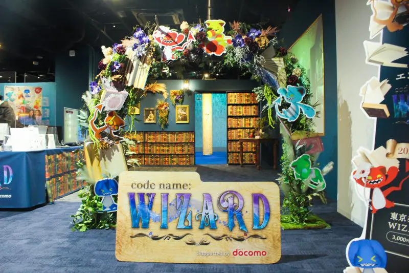 謎解き×最新XR】東京タワーで開催中の「code name：WIZARD Episode1
