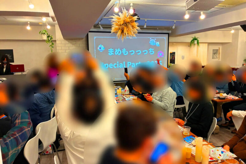 オリジナルミッションで会場が一体に!株式会社SHOWROOM・まめもっっっち様ファン感謝祭にて25HUNTを実施