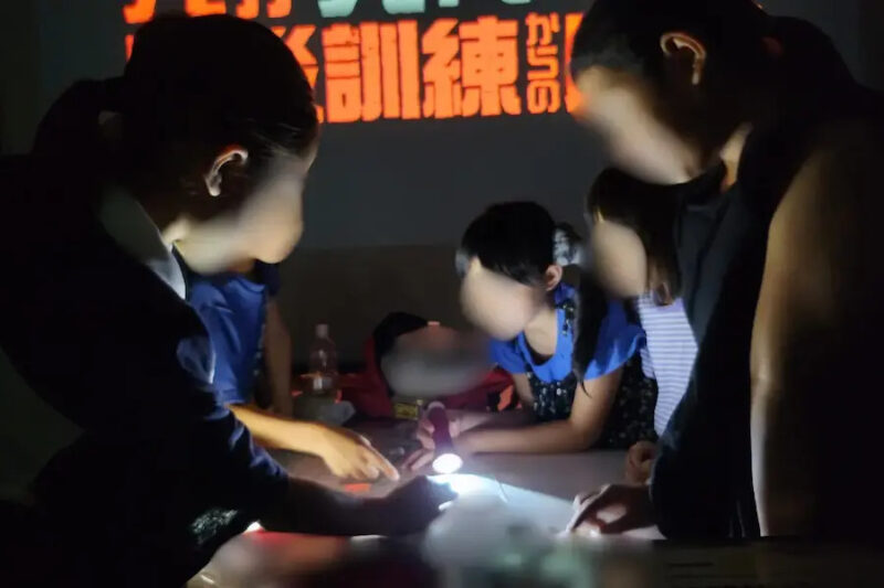防災訓練をワクワクする体験に。謎解き脱出ゲームで楽しく学ぶ防災イベント